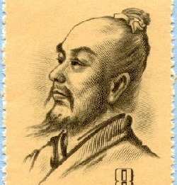 Zhang Heng
